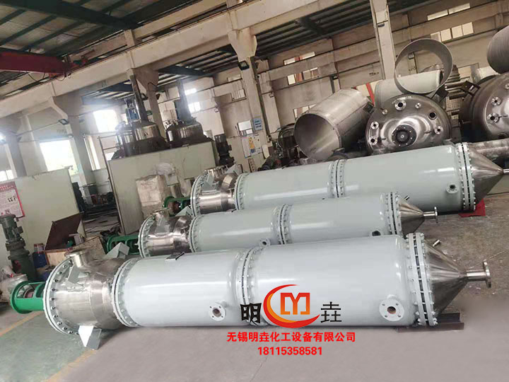 刮板薄膜蒸發(fā)器